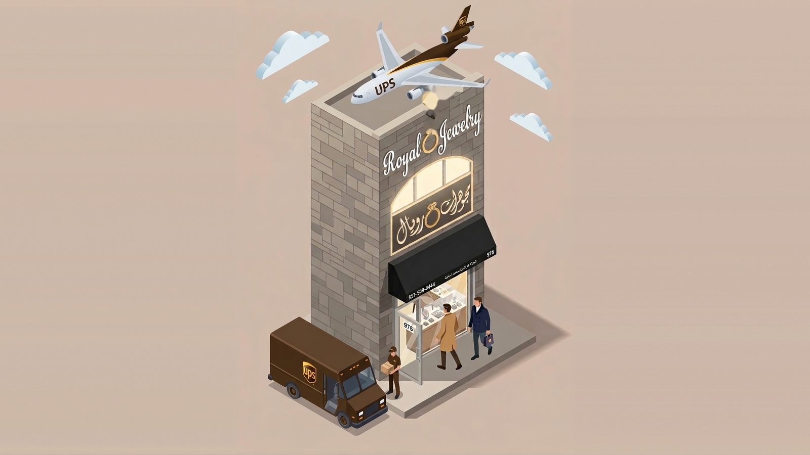 Royal Jewelry storefront with UPS insured nationwide shipping