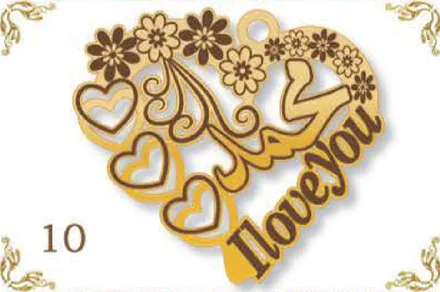 Design 10 — محمد, a custom gold name plate cut by Royal Jewelry