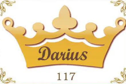Design 117 — Darius, a custom gold name plate cut by Royal Jewelry