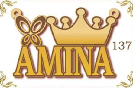 Design 137 — Amina, a custom gold name plate cut by Royal Jewelry