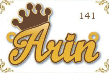 Design 141 — Arin, a custom gold name plate cut by Royal Jewelry