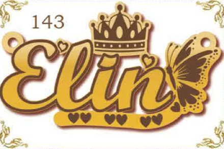 Design 143 — Elin, a custom gold name plate cut by Royal Jewelry