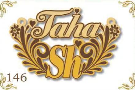 Design 146 — Taha Sh, a custom gold name plate cut by Royal Jewelry