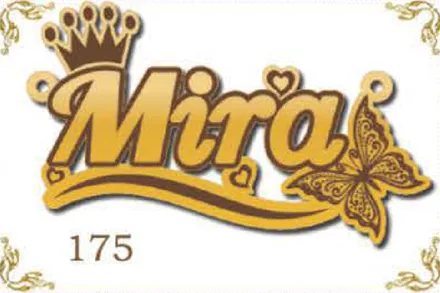 Design 175 — Mira, a custom gold name plate cut by Royal Jewelry