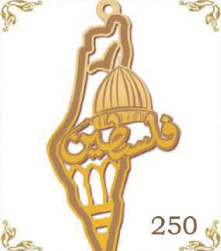 Design 250 — فلسطين, a custom gold pendant cut by Royal Jewelry