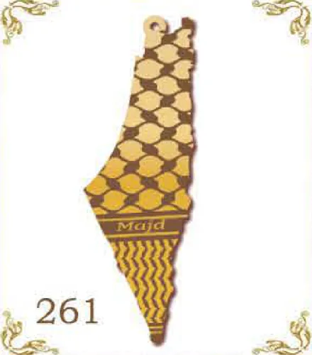 Design 261 — فلسطين, a custom gold pendant cut by Royal Jewelry