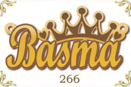 Design 266 — Basma, a custom gold name plate cut by Royal Jewelry