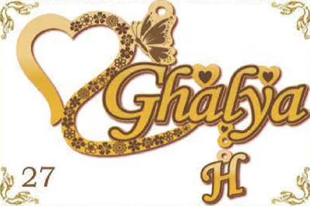 Design 27 — Ghalya, a custom gold name plate cut by Royal Jewelry