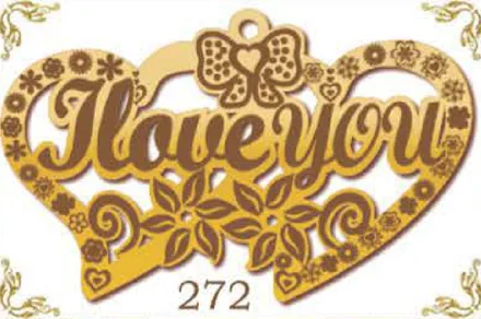 Design 272 — I Love You, a custom gold name plate cut by Royal Jewelry