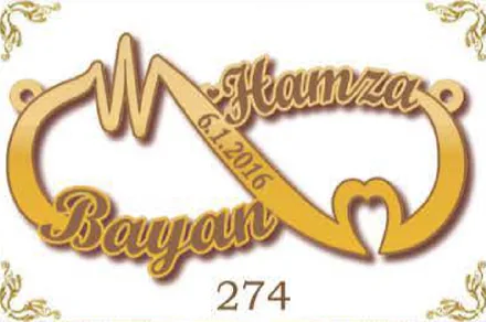 Design 274 — Hamza, Bayan, a custom gold name plate cut by Royal Jewelry