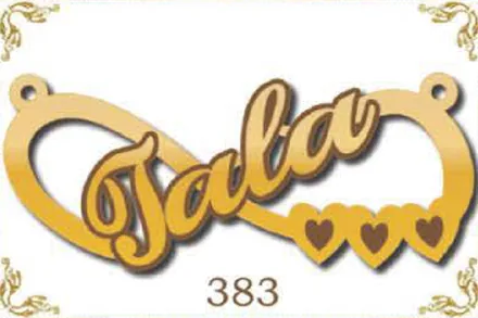 Design 383 — Tala, a custom gold name plate cut by Royal Jewelry
