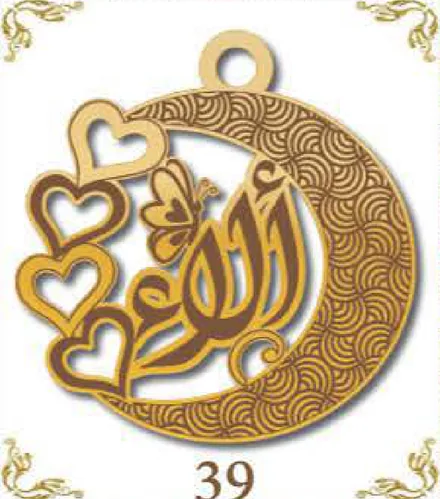 Design 39 — أم النور, a custom gold pendant cut by Royal Jewelry