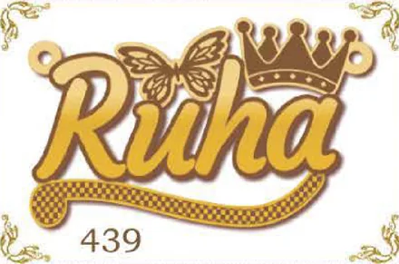 Design 439 — Ruha, a custom gold name plate cut by Royal Jewelry