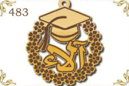 Design 483 — Graduation, a custom gold name plate cut by Royal Jewelry