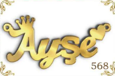 Design 568 — Ayse, a custom gold name plate cut by Royal Jewelry