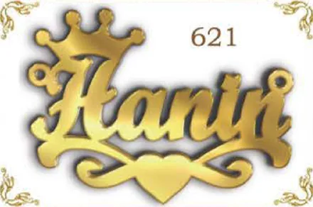 Design 621 — Hanin, a custom gold name plate cut by Royal Jewelry