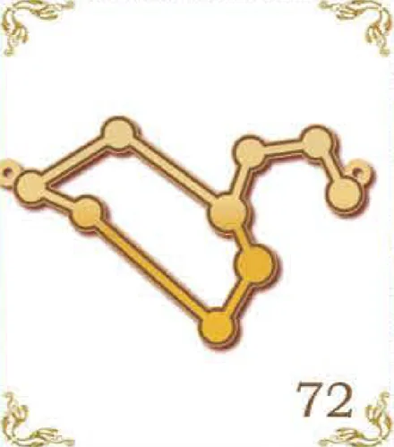 Design 72 — Leo, a custom gold pendant cut by Royal Jewelry