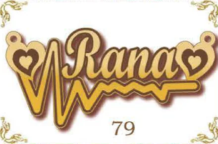 Design 79 — Rana, a custom gold name plate cut by Royal Jewelry