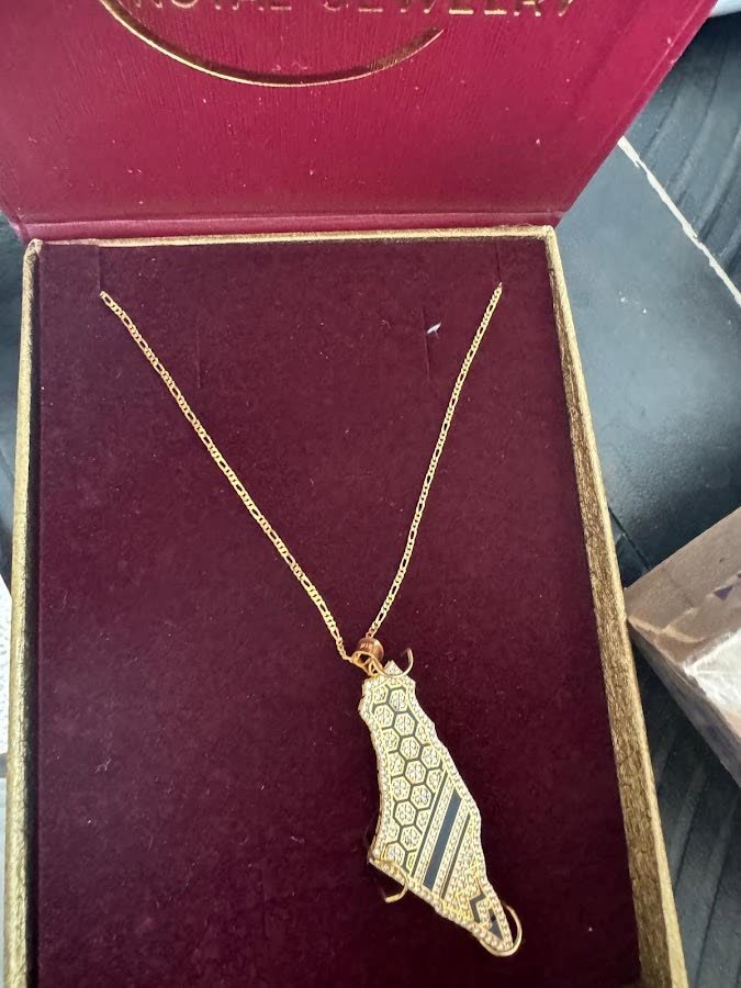 Piece bought by Reem Darawsheh