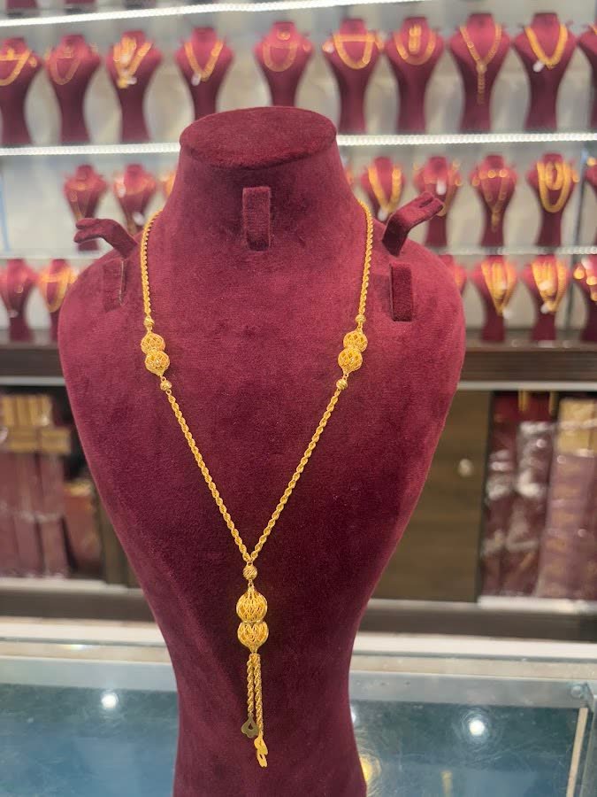 Piece bought by Zamira Mohamed