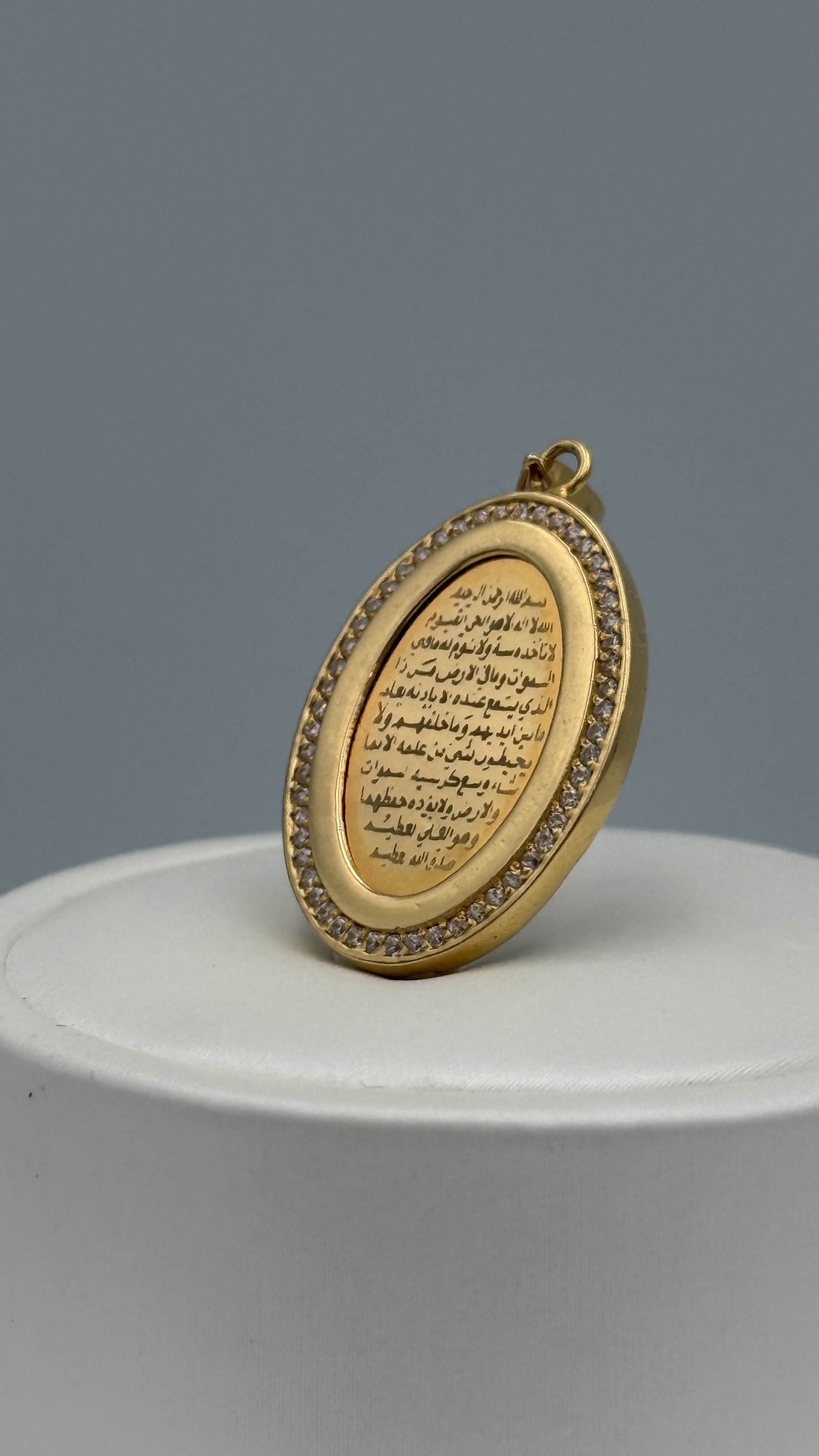 21K Gold Pendant